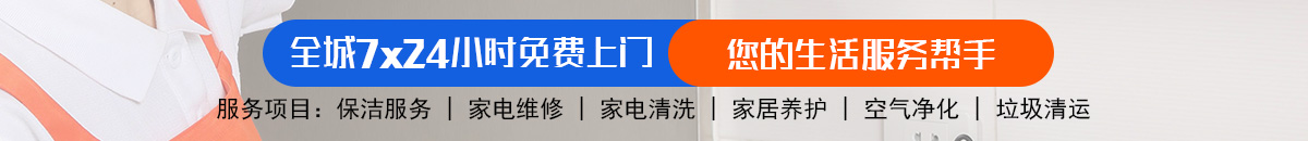 加拿大28预测网-jnd预测网|PC2.8预测走势_专业的加拿大pc预测数据网站!加拿大28-走势预测|看结果预测,历史走势,玩法介绍技巧网站,加拿大走势预测数据!